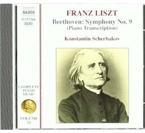 Liszt / Scherbakov - Complete Piano Music 21 - Music CD