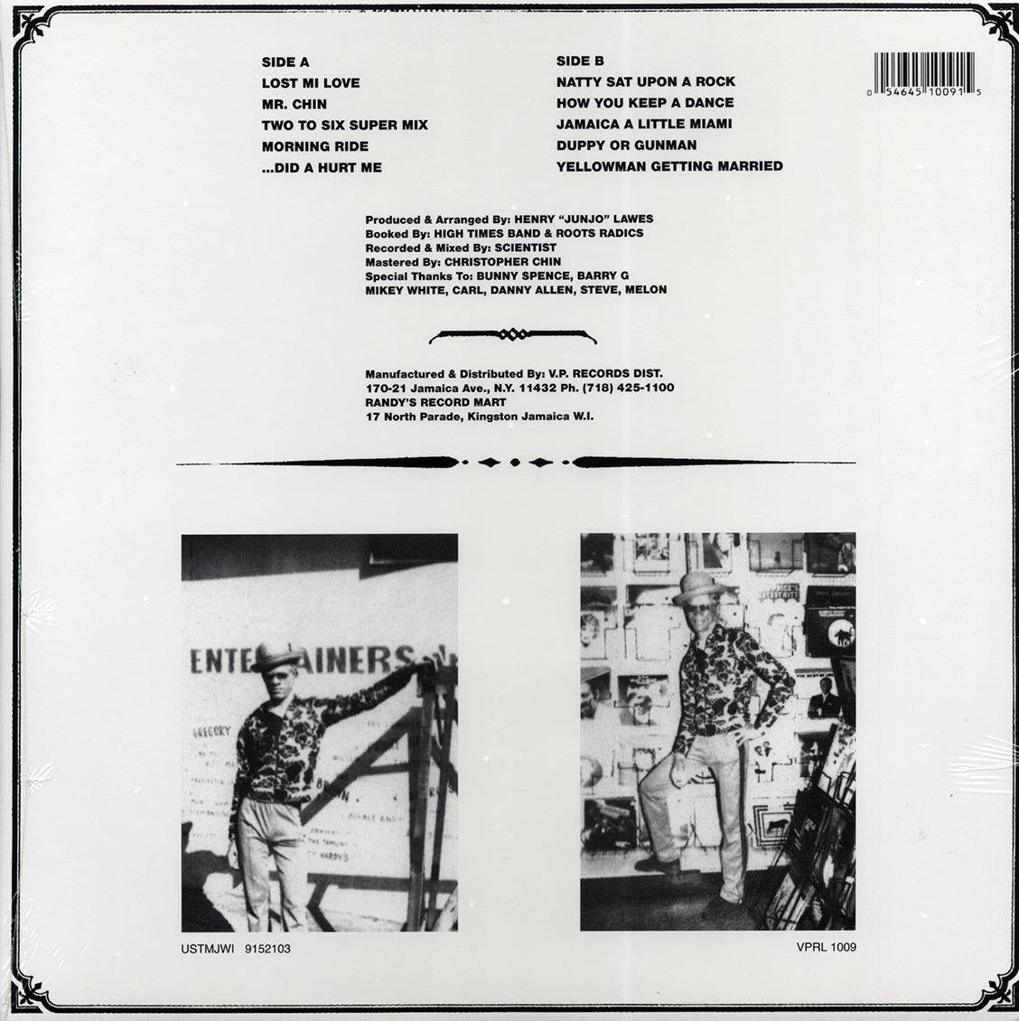 Yellowman - Duppy Or Gunman Vinyl Record