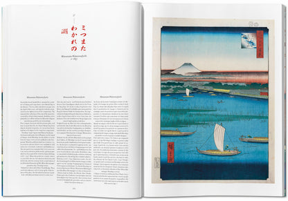 Hiroshige. One Hundred Famous Views of Edo (German, French, English) Book