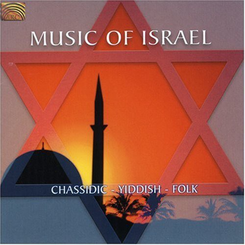 Music Of Israel: Chassidic Yiddish Foi / Various - Music Of Israel: Chassidic Yiddish Foi / Various - Music CD