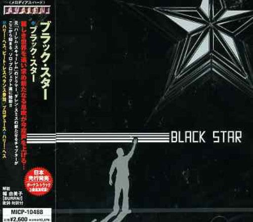 Black Star - Black Star - Music CD