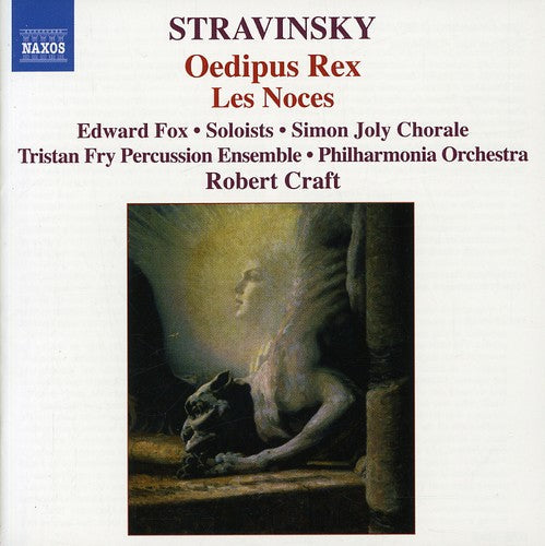 Oedipus Rex / Les Noces Music CD