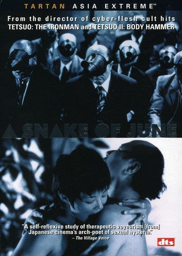 Snake Of June - Snake Of June - DVD