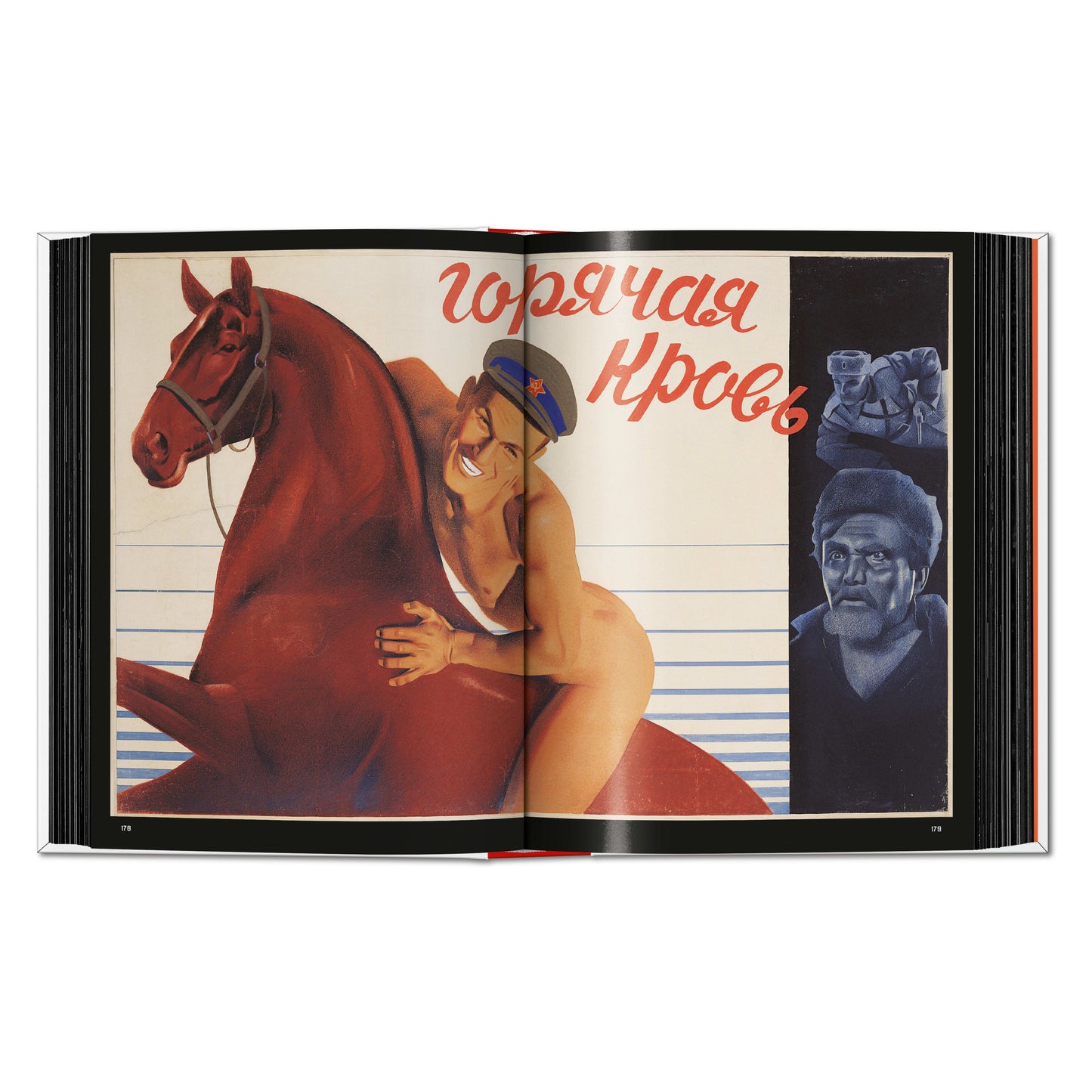 Film Posters of the Russian Avant-Garde. 45th Ed. (German, French, English) Book