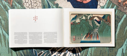 Hiroshige & Eisen. The Sixty-Nine Stations along the Kisokaido (German, French, English) Book