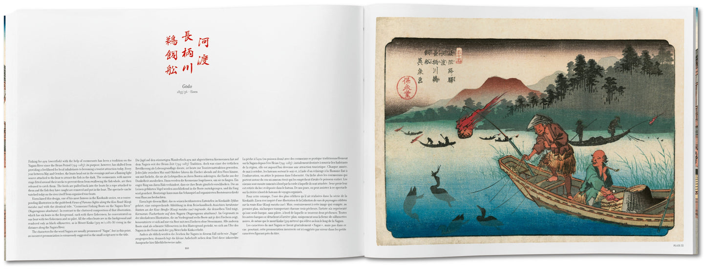 Hiroshige & Eisen. The Sixty-Nine Stations along the Kisokaido (German, French, English) Book