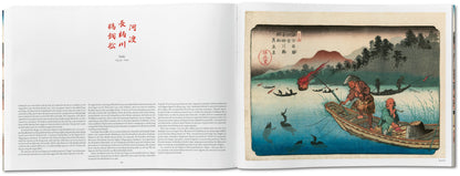 Hiroshige & Eisen. The Sixty-Nine Stations along the Kisokaido (German, French, English) Book