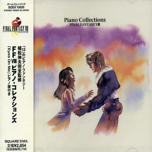 Final Fantasy 8-Piano Collections (Original Soundtrack) Music CD