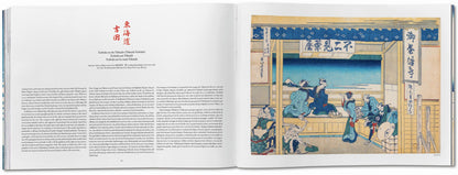 Hokusai. Thirty-six Views of Mount Fuji (German, French, English) Book