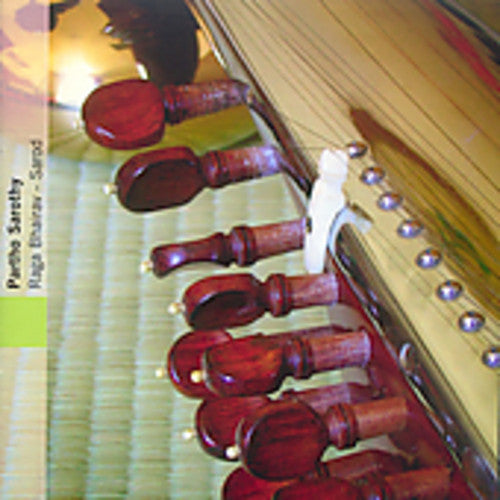 Sarothy,partho - Raga Bhairav - Music CD