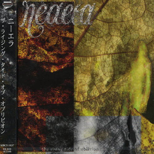 Neaera - Rising Tide Of Oblivion - Music CD