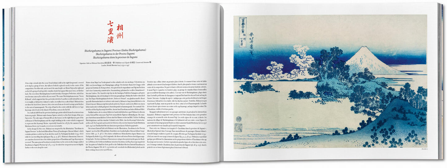 Hokusai. Thirty-six Views of Mount Fuji (German, French, English) Book
