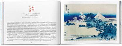 Hokusai. Thirty-six Views of Mount Fuji (German, French, English) Book