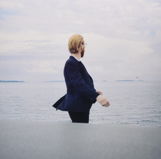 Aleksanteri Hakaniemi - Ehka Joskus Tiedan Miksi (Ger) [LP] Vinyl Record Album Cover