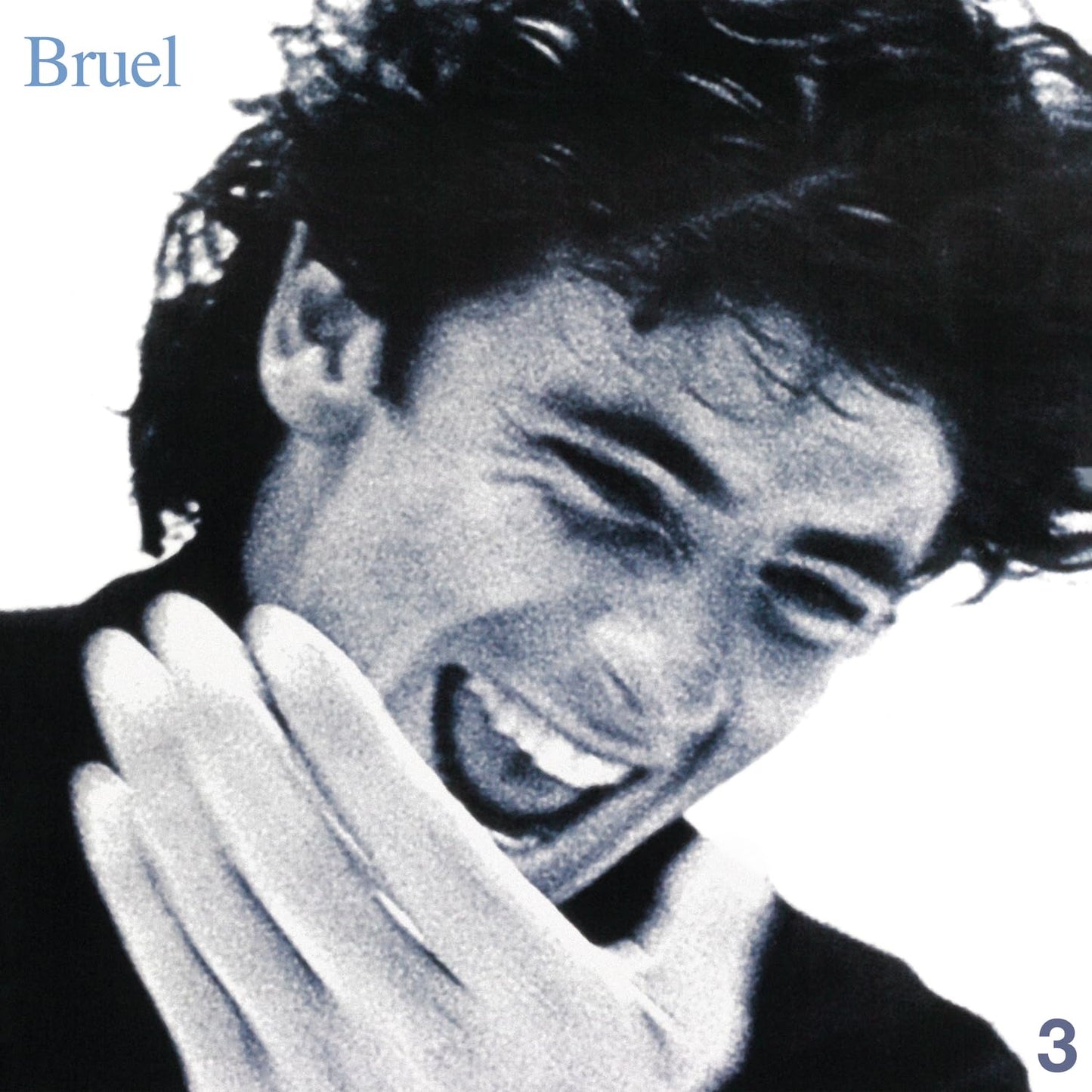 Patrick Bruel - Bruel (Ger) [LP] Vinyl Record Album Cover