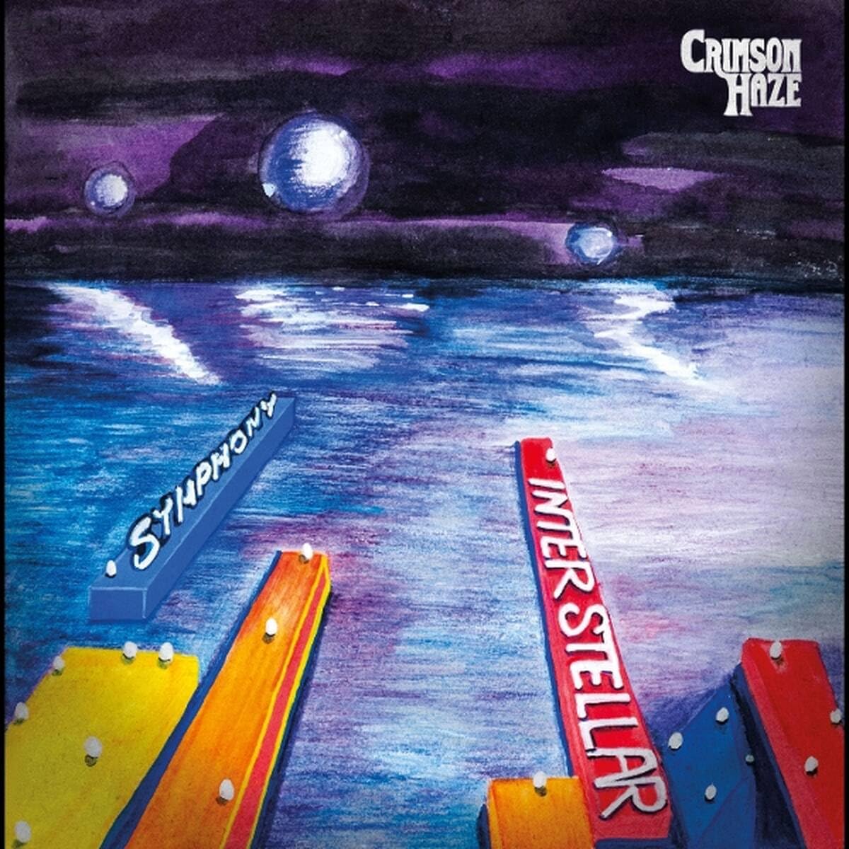Crimson Haze - Interstellar Symphony (Uk) [LP] Vinyl Record Album Cover