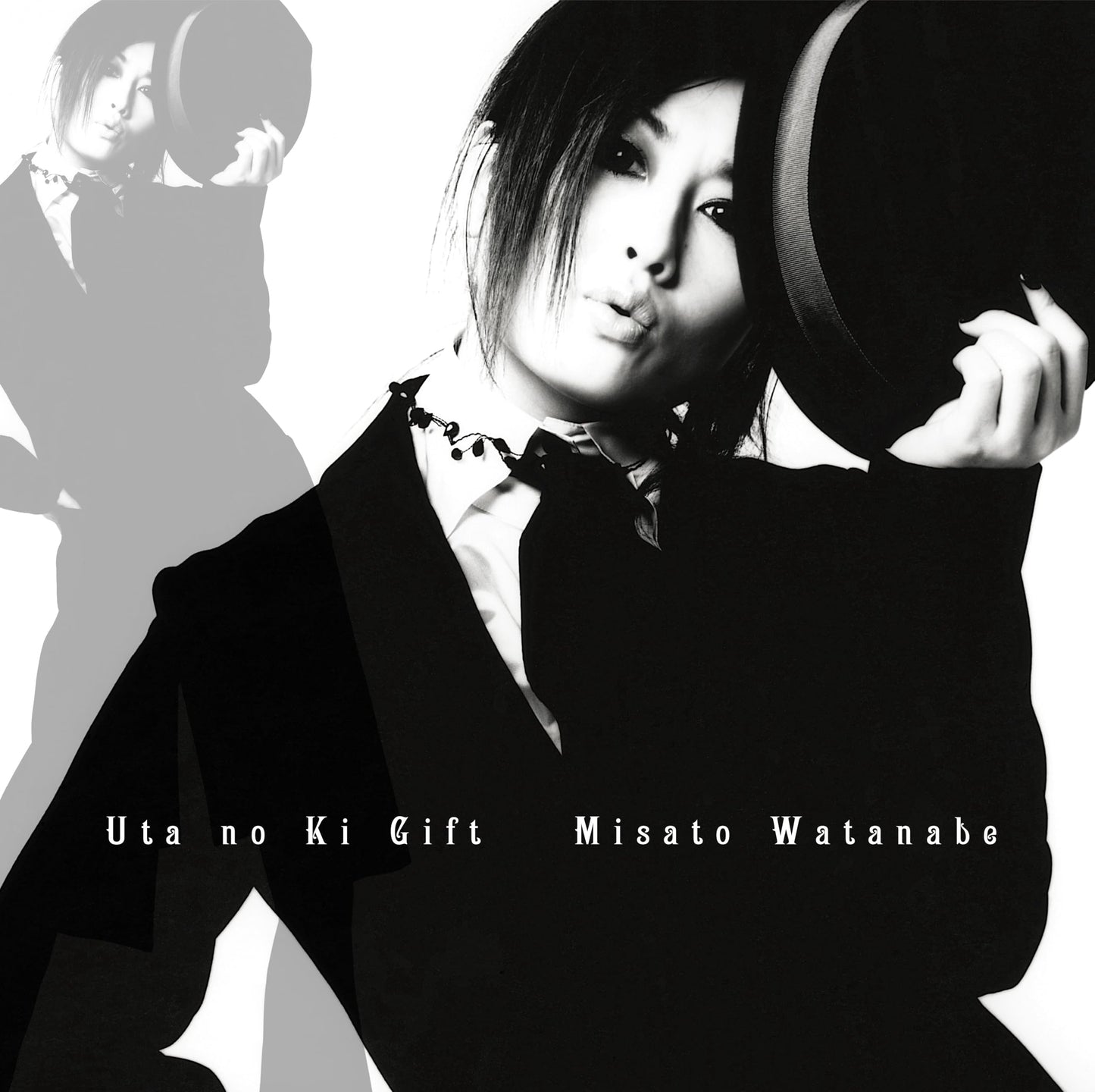 Misato Watanabe - Uta No Ki Gift [LP] Vinyl Record Album Cover