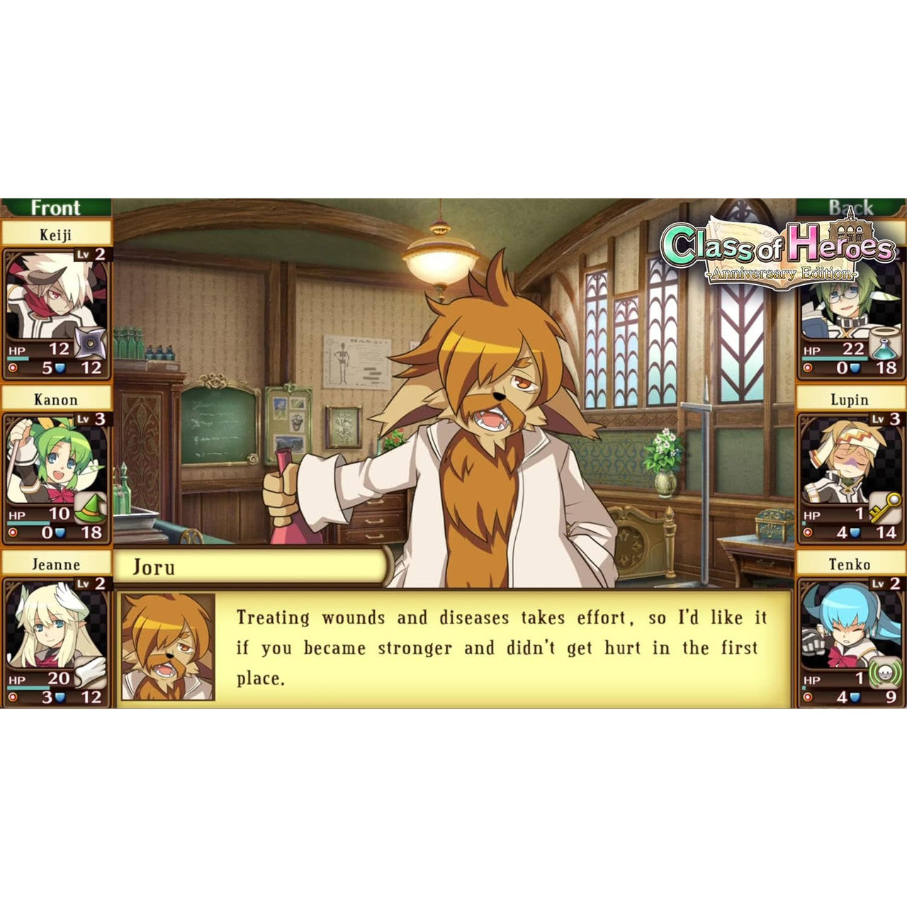 PQube - Class of Heroes 1&2: Ultimate Edition - Switch