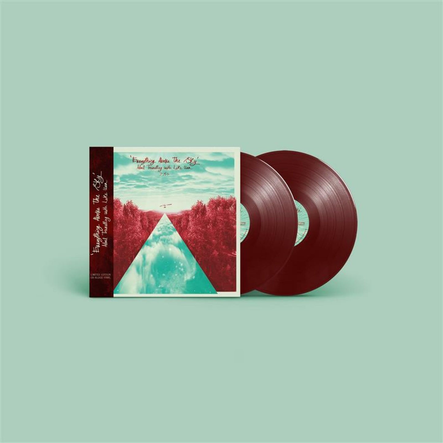 Luke Una - Everything Above The Sky [Colored Vinyl] (Red) (Uk) Vinyl Record Album Cover