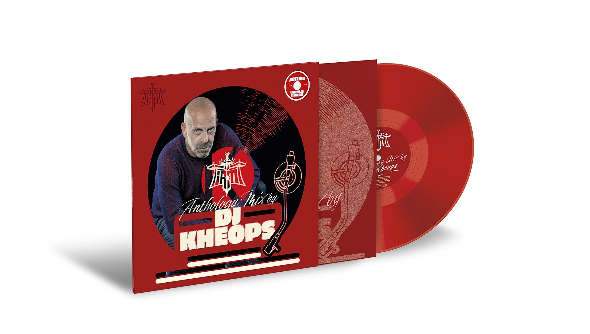 Kheops - Anthology Mix Iam (Fra) [LP] Vinyl Record Album Cover