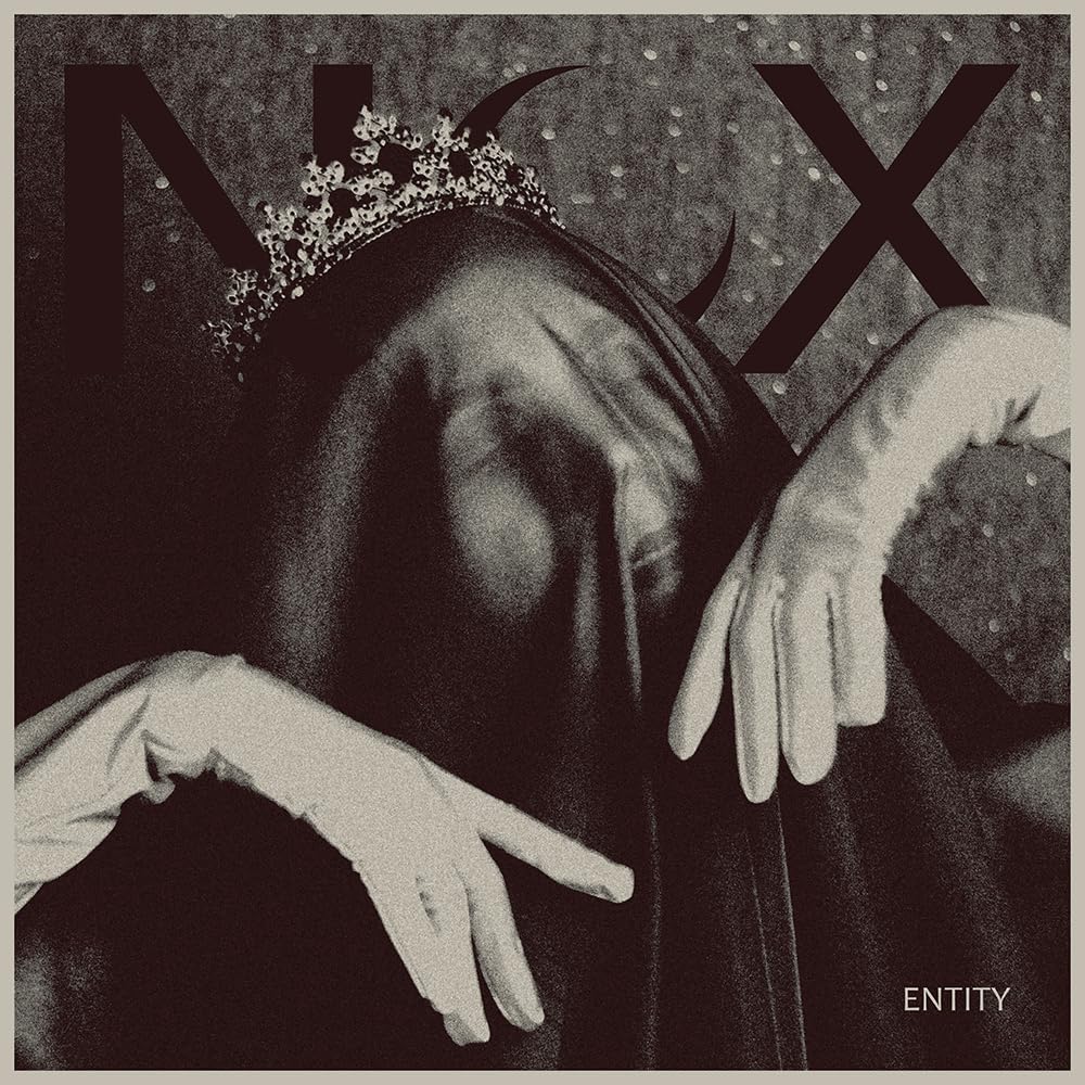 Nox - Entity (Uk) [LP] Vinyl Record Album Cover