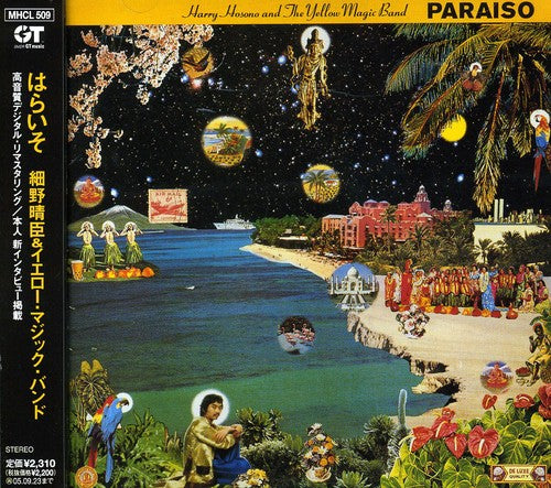 the album cover for Harry Hosono & The Yellow Magic Band - Paraiso