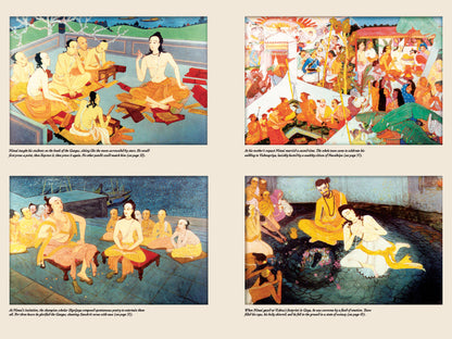 The Birth of Kirtan