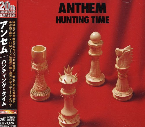 Hunting Time [Import] Music CD