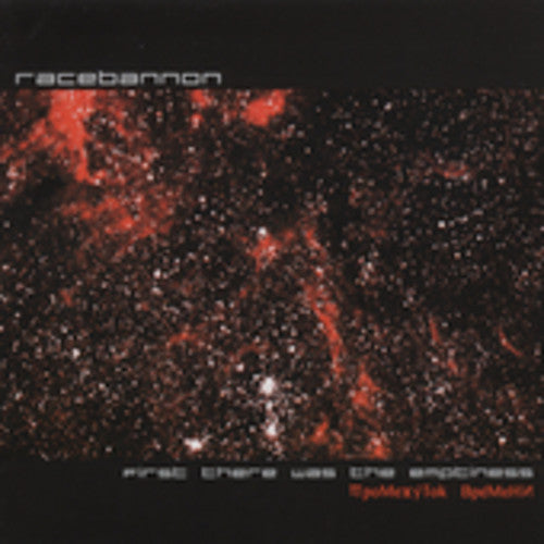 Racebannon - First There Was The Emptiness - Music CD