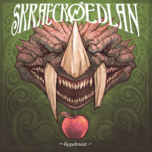 Appeltradet Vinyl Record