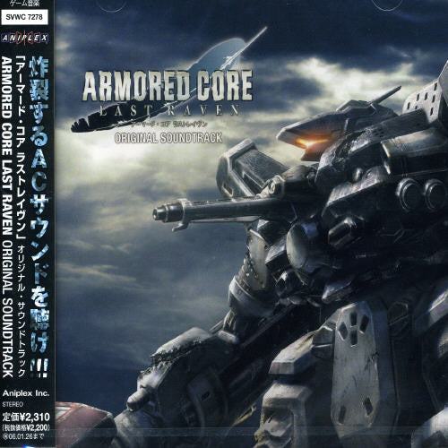 Armored Core Last Raven / O.s.t. - Armored Core Last Raven / O.s.t. - Music CD