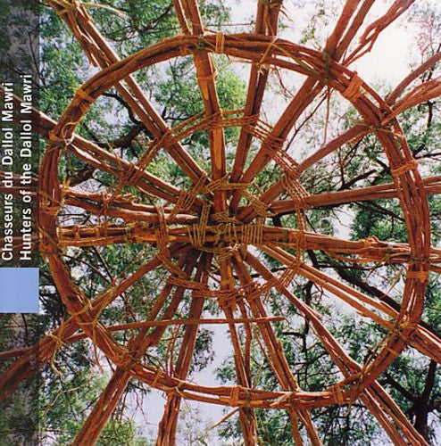 Hunters Of The Dallol Mawri / Various - Hunters Of The Dallol Mawri / Various - Music CD