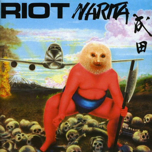 Riot - Narita - Music CD