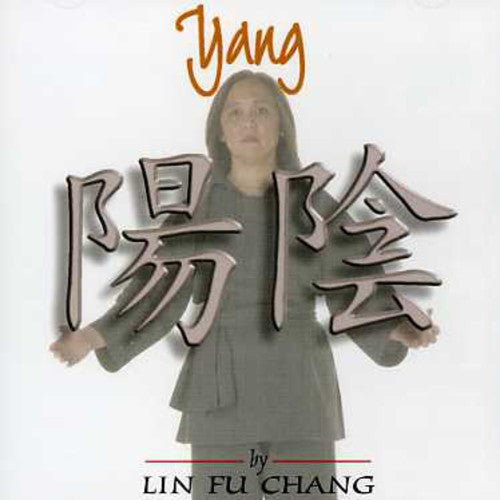 Lin Fu Chang - Yang - Music CD