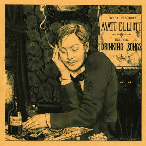 the album cover for Matt Elliott - Drinking Songs