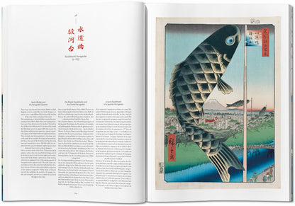 Hiroshige. One Hundred Famous Views of Edo (German, French, English) Book