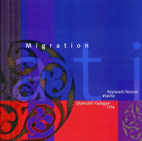the album cover for Yadegari/Nourai - Migration