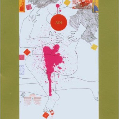 Ayuo - Aoi No Ue - Music CD