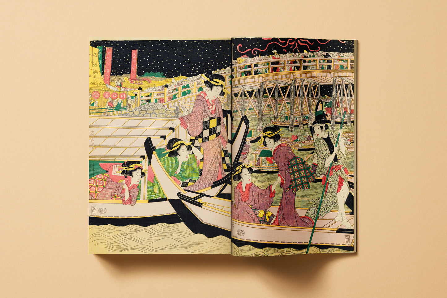 Japanese Woodblock Prints (German, French, English) Book