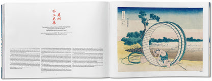 Hokusai. Thirty-six Views of Mount Fuji (German, French, English) Book