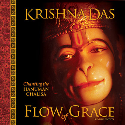 Flow of Grace