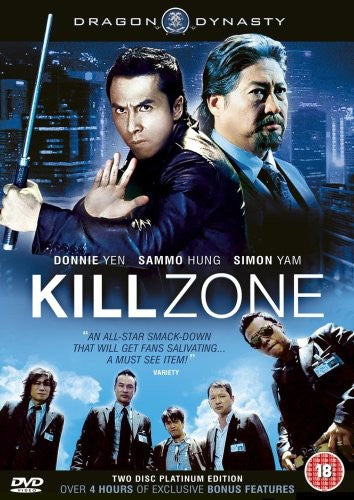 Kill Zone - Kill Zone - DVD