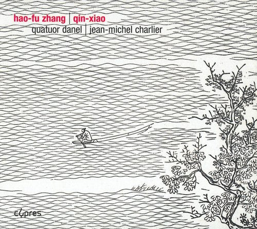 the album cover for Jean-Michel Charlier - String Quartets