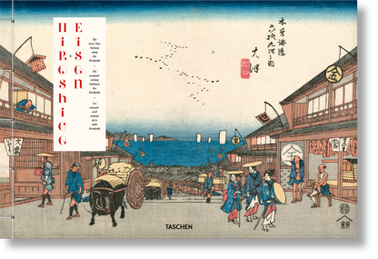 Hiroshige & Eisen. The Sixty-Nine Stations along the Kisokaido (German, French, English) Book