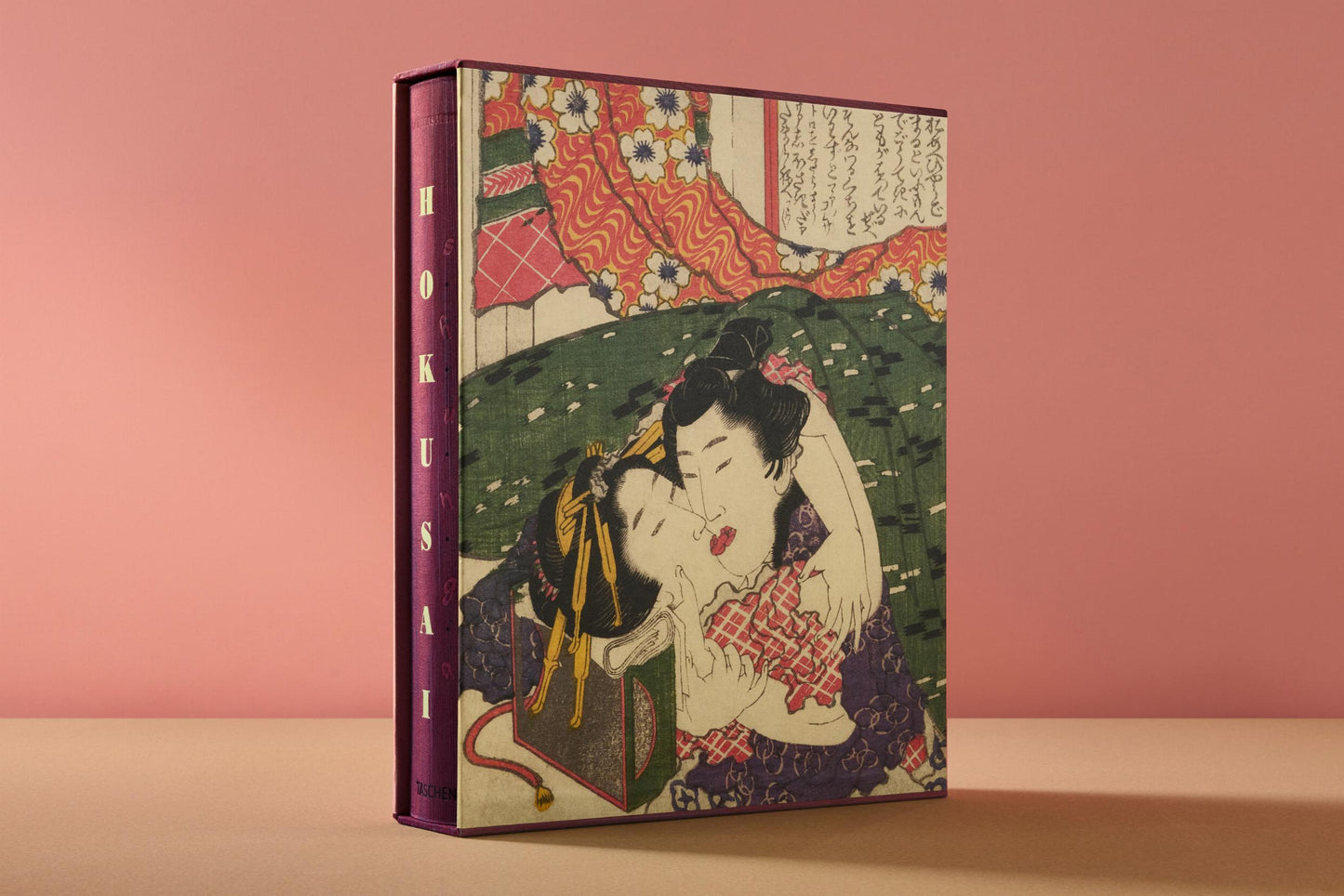 Hokusai. Shunga (German, French, English) Book
