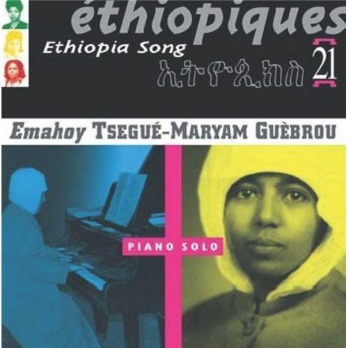 Ethiopiques, Vol. 21: Ethiopia Song Music CD
