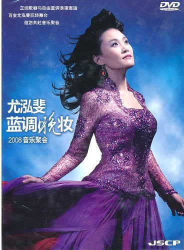 Asatryan,koryun - Saxophone Recital - Music CD