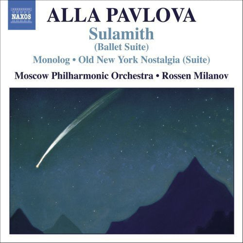 Pavlova / Mpo / Milanov - Sulamith (ballet Suite) - Music CD