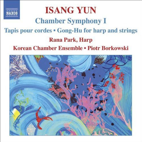 Yun / Park / Korean Chamber Ens / Borkowski - Chamber Symphony 1 / Tapis Pour Cordes - Music CD