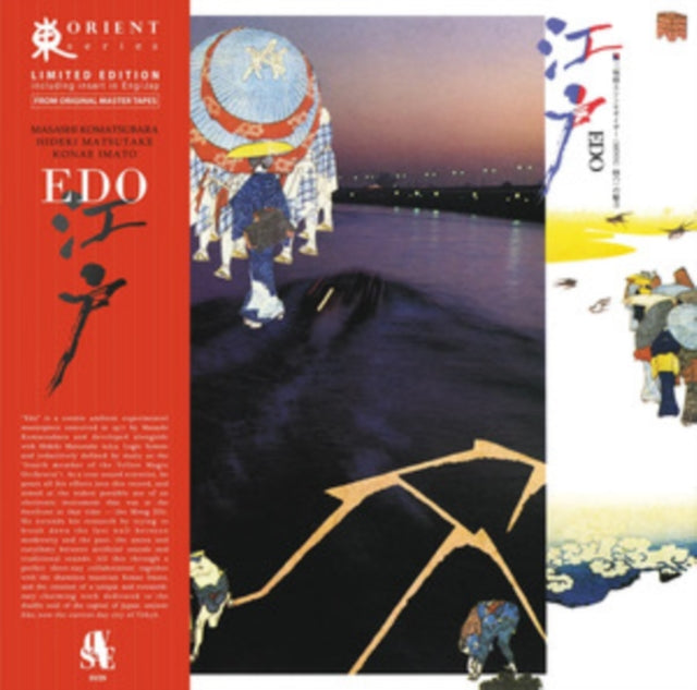 Hideki; Chojuro Imafuji; Masashi Komatsubara Matsutake - Edo - LP Vinyl Record
